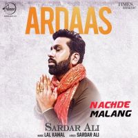 Sardar Ali mp3 songs download,Sardar Ali Albums and top 20 songs download