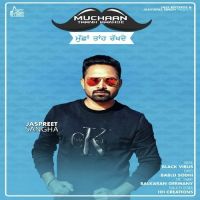 Jaspreet Sangha mp3 songs download,Jaspreet Sangha Albums and top 20 songs download