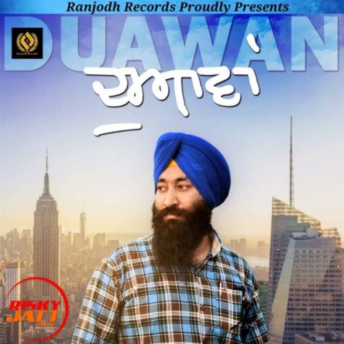 Download Duawan Angrej Singh mp3 song, Duawan Angrej Singh full album download