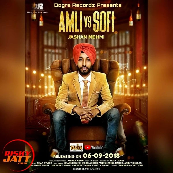 Download Amli Vs Sofi Jashan Mehmi mp3 song, Amli Vs Sofi Jashan Mehmi full album download
