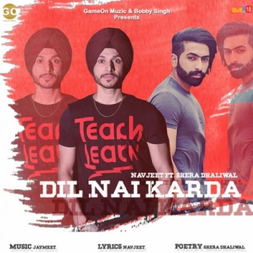 Shera Dhaliwal and Navjeet mp3 songs download,Shera Dhaliwal and Navjeet Albums and top 20 songs download