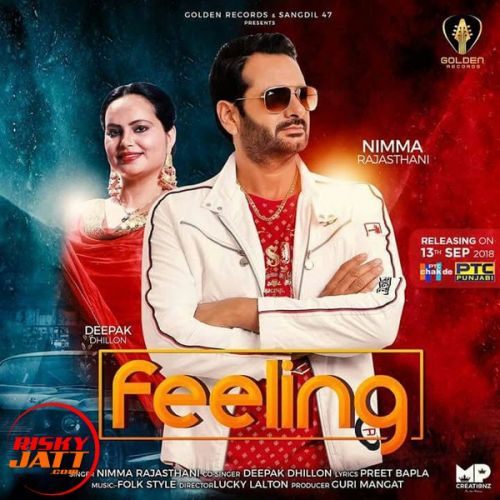 Download Feeling Nimma Rajsthani, Deepak Dhillon mp3 song, Feeling Nimma Rajsthani, Deepak Dhillon full album download