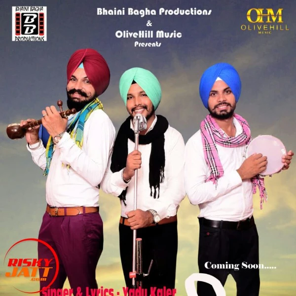 Download Sarpanch Jadu Kaler mp3 song
