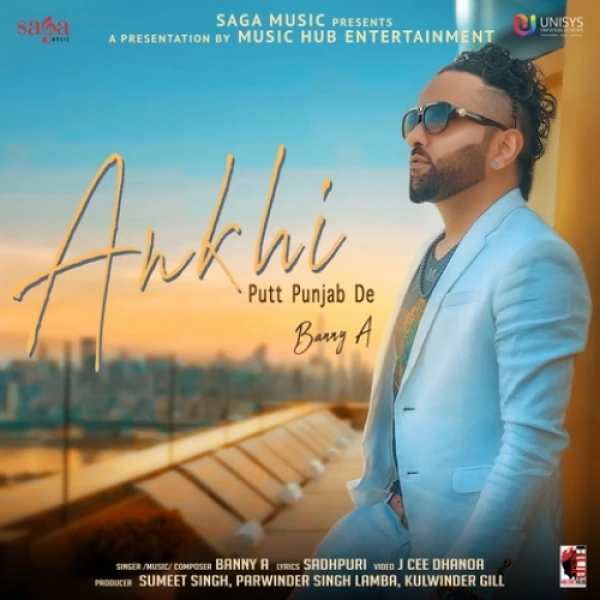Download Ankhi Putt Punjab De Banny A mp3 song, Ankhi Putt Punjab De Banny A full album download