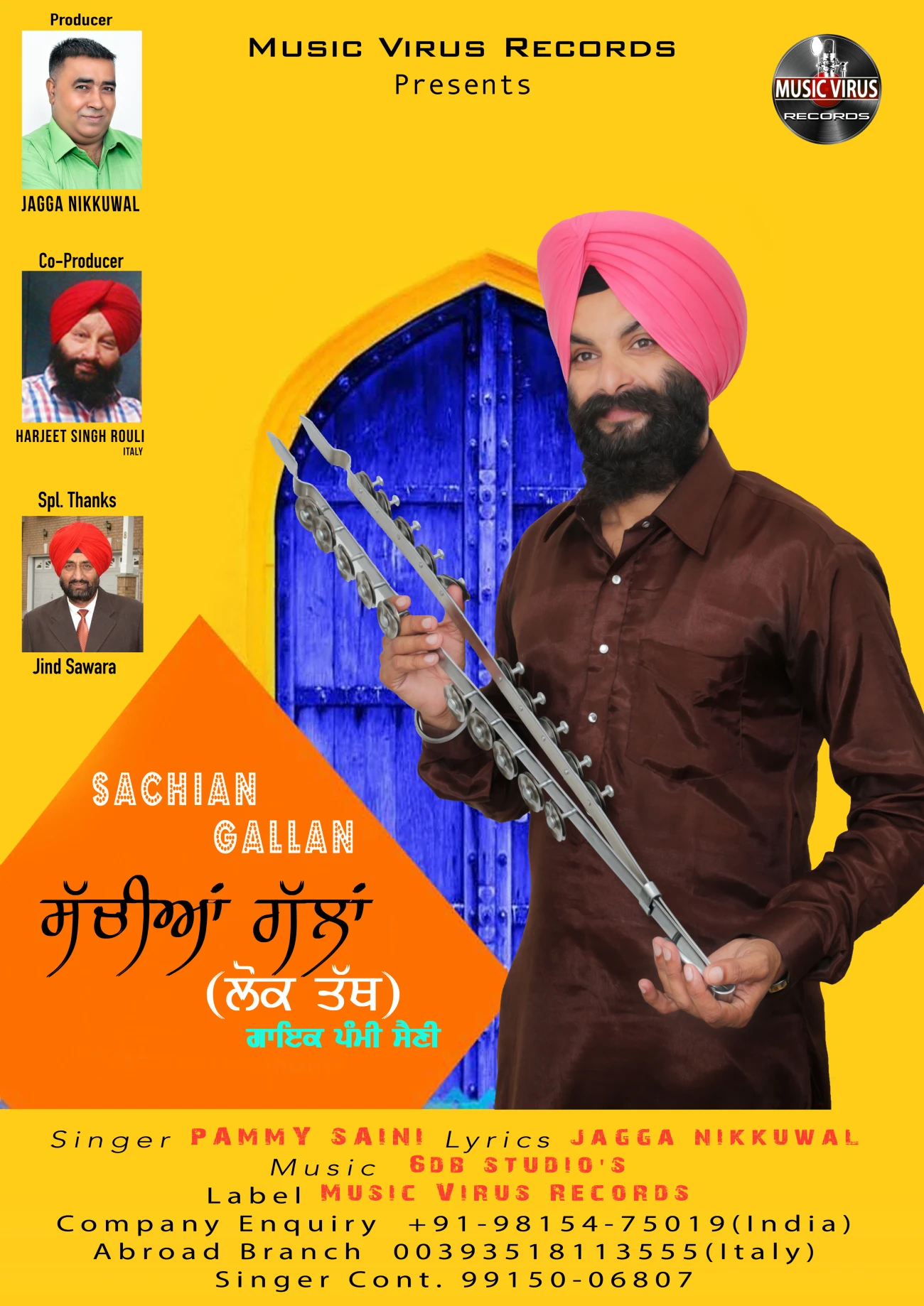 Download Sachian Gallan Pammy Saini mp3 song