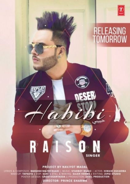 Download Habibi Raison mp3 song, Habibi Raison full album download