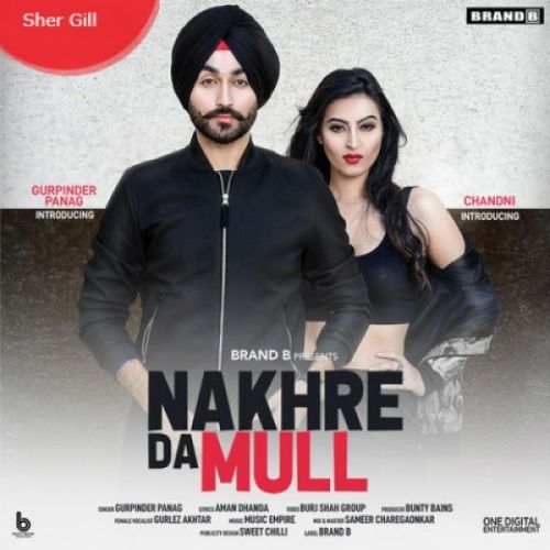 Gurpinder Panag and Gurlez Akhtar mp3 songs download,Gurpinder Panag and Gurlez Akhtar Albums and top 20 songs download