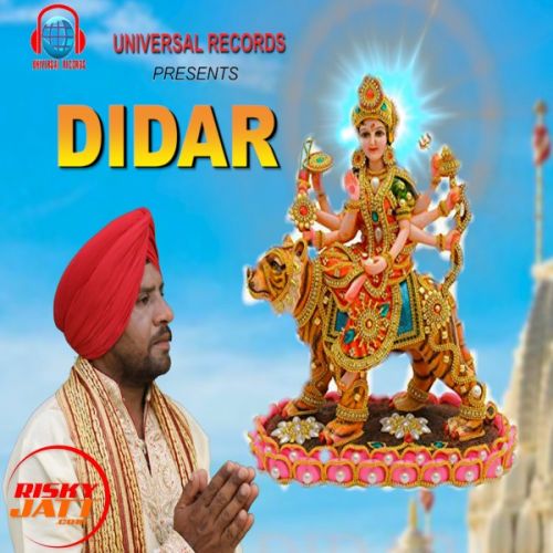 Mejar Hwans mp3 songs download,Mejar Hwans Albums and top 20 songs download