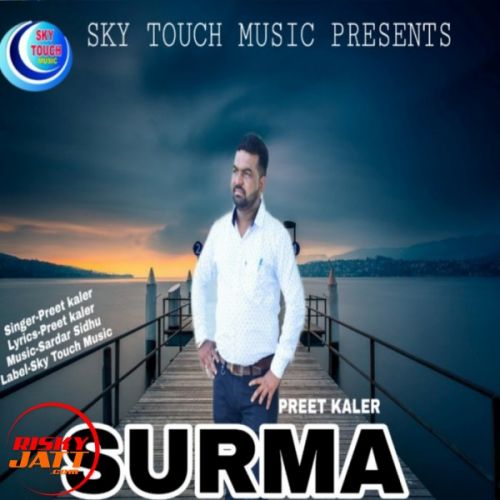 Download Surma Preet Kaler mp3 song, Surma Preet Kaler full album download