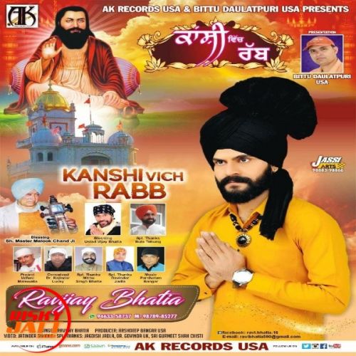 Ravijay Bhatia mp3 songs download,Ravijay Bhatia Albums and top 20 songs download