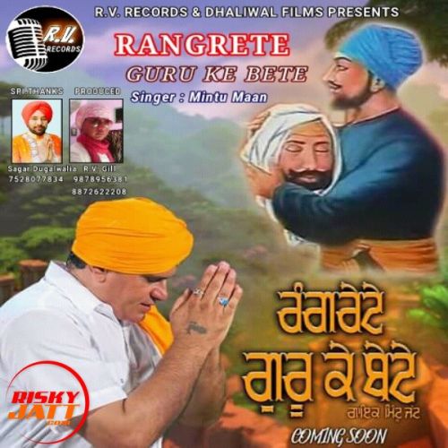 Mintu Maan mp3 songs download,Mintu Maan Albums and top 20 songs download