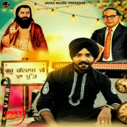 Download Guru Ravidass Ji Da Putt Sohneya R Jogi mp3 song, Guru Ravidass Ji Da Putt Sohneya R Jogi full album download