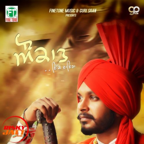 Gurpreet Bawa mp3 songs download,Gurpreet Bawa Albums and top 20 songs download