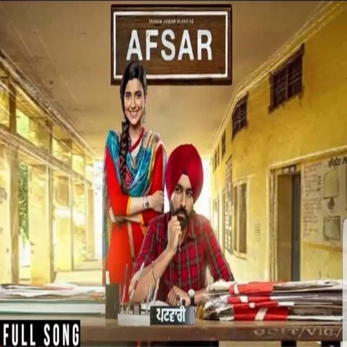 Download Afsar Tarsem Jassar mp3 song, Afsar Tarsem Jassar full album download