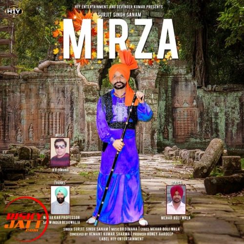 Download Mirza Surjit Singh Sanam mp3 song, Mirza Surjit Singh Sanam full album download