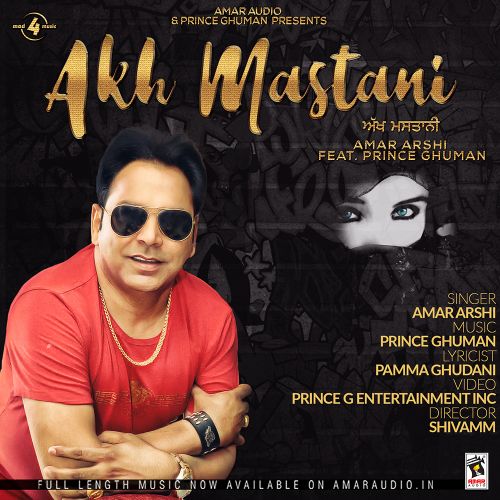 Download Akh Mastani Amar Arshi mp3 song, Akh Mastani Amar Arshi full album download
