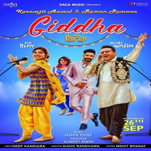 Download Giddha Karamjit Anmol, Raman Romana mp3 song, Giddha Karamjit Anmol, Raman Romana full album download