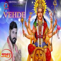 Preet Kamal mp3 songs download,Preet Kamal Albums and top 20 songs download