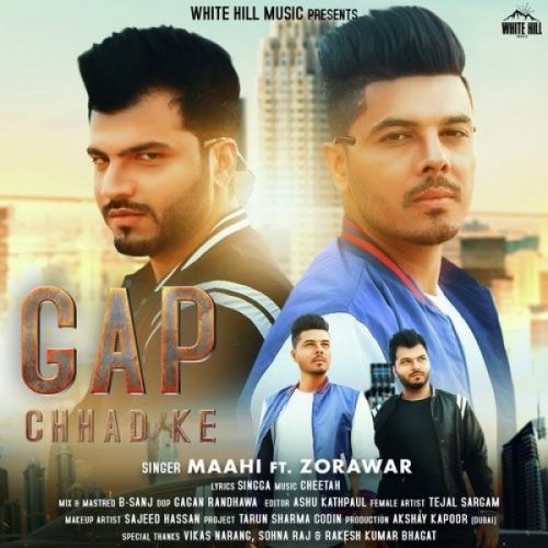 Download Gap Chhad Ke Maahi, Zorawar mp3 song, Gap Chhad Ke Maahi, Zorawar full album download