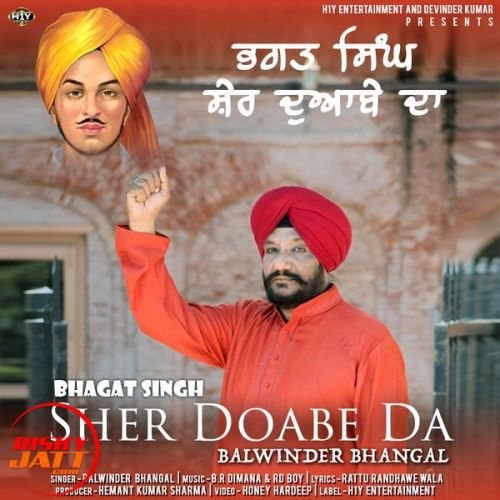 Balwinder Bhangal mp3 songs download,Balwinder Bhangal Albums and top 20 songs download