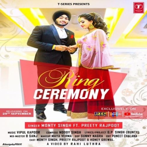 Download Ring Ceremony Monty Singh mp3 song, Ring Ceremony Monty Singh full album download