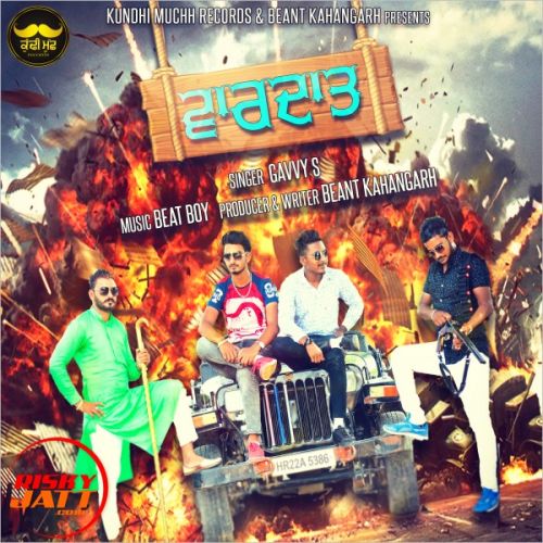 Gavvy S mp3 songs download,Gavvy S Albums and top 20 songs download