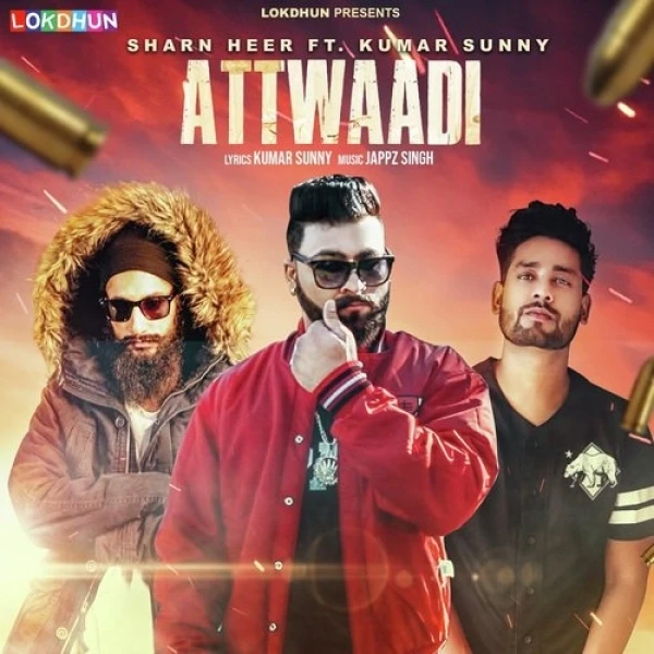 Download Attwaadi Sharn Heer and Kumar Sunny mp3 song