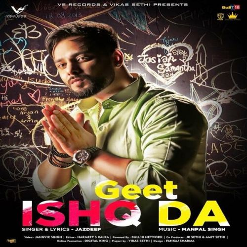 Jazdeep mp3 songs download,Jazdeep Albums and top 20 songs download