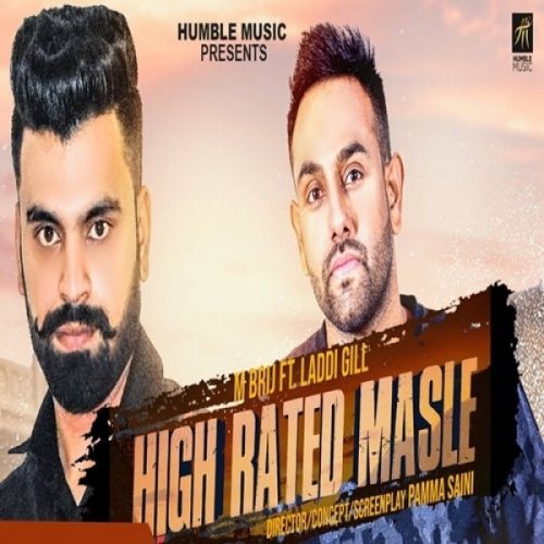Download High Rated Masle M Brij mp3 song, High Rated Masle M Brij full album download