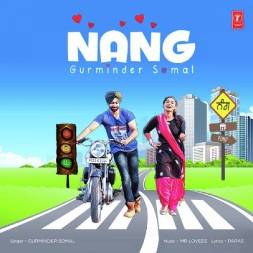 Download Nang Gurminder Somal mp3 song, Nang Gurminder Somal full album download