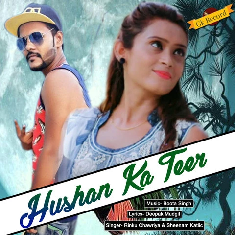 Download Husan Ka Teer Sheenam Katholic and Rinku Chawwriya mp3 song