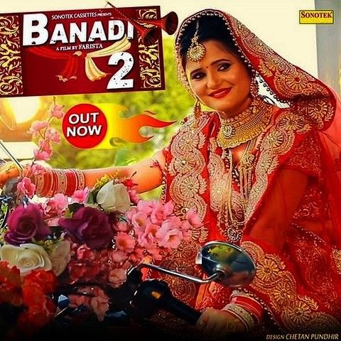 Download Banadi 2 Minakshi Panchal, Farista mp3 song, Banadi 2 Minakshi Panchal, Farista full album download