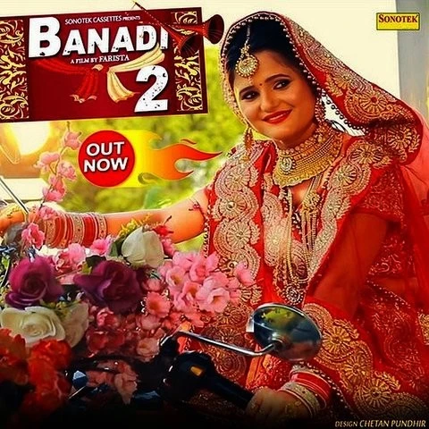 Download Banadi 2 Minakshi Panchal and Farista mp3 song