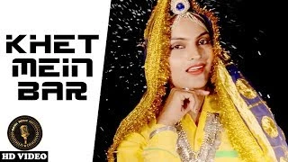 Download Khet Mai Bar Majid Khan, RAHUL PUHAL, Soniya Raj and others... mp3 song