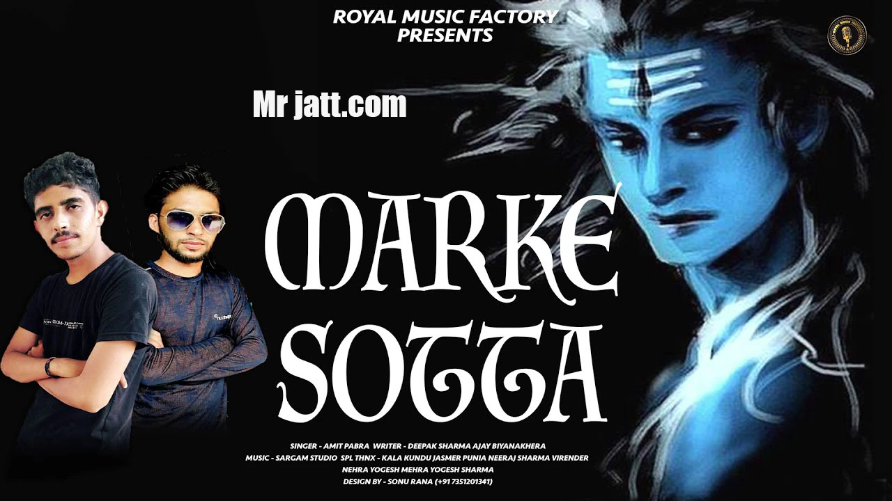 Download Marke Sotta Amit Pabra mp3 song