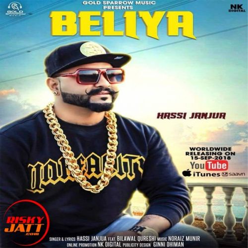 Hassi Janjua and Bilawal Qureshi mp3 songs download,Hassi Janjua and Bilawal Qureshi Albums and top 20 songs download