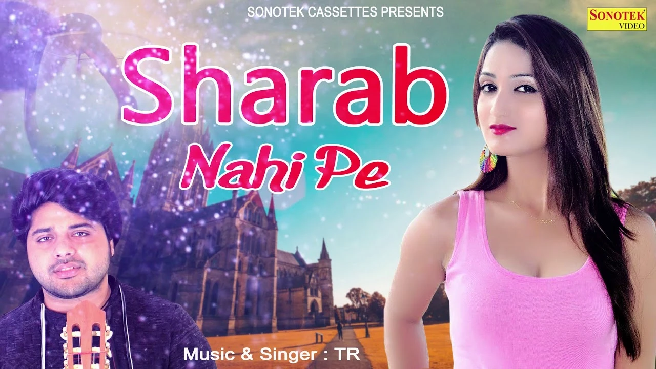 Download Sharab Nahi Pee TR Panchal and Miss Ada mp3 song