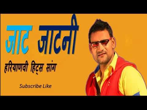 Download Jaat Jatni Ka Pyar Pooja Mastana and Preetam Singh mp3 song