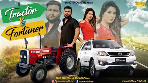 Download Tractor Vs Fortuner Atul Sharma, Anshu Rana, Suresh Nainia mp3 song, Tractor Vs Fortuner Atul Sharma, Anshu Rana, Suresh Nainia full album download