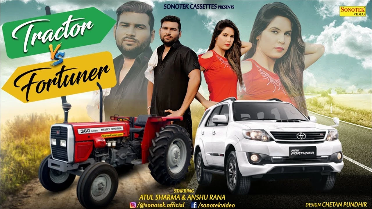 Download Tractor Vs Fortuner Atul Sharma, Anshu Rana, Suresh Nainia and others... mp3 song