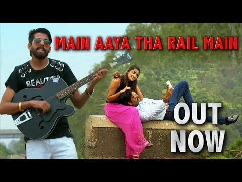 Download Mein Aaya Tha Rail Me Masoom Sharma, Rechal Sharma, Manjeet Mor and others... mp3 song