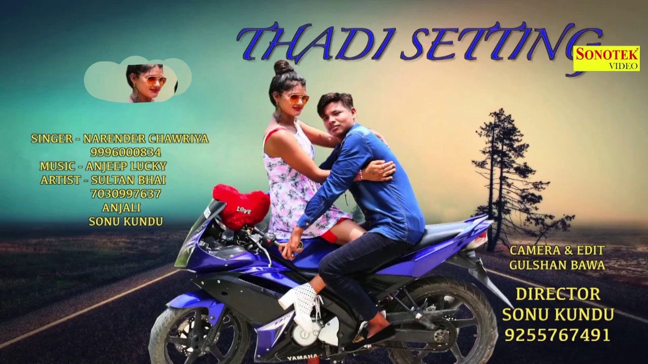 Download Thadi Setting Anjali, Narender Chawariya, Sultan Bhai and others... mp3 song