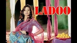 Download Ladoo Ruchika Jangid, Sonika Singh, Vicky Chidana and others... mp3 song