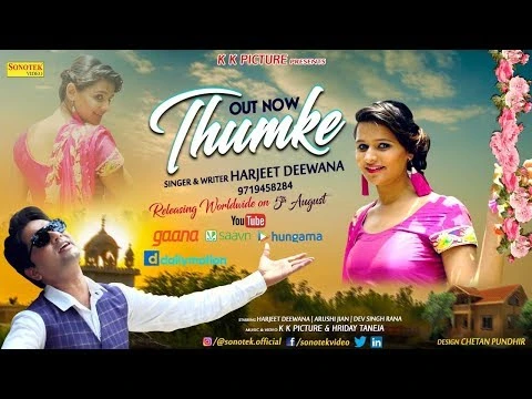 Download Thumke Harjeet Deewana, Aarushi Jain, Dev Rana and others... mp3 song