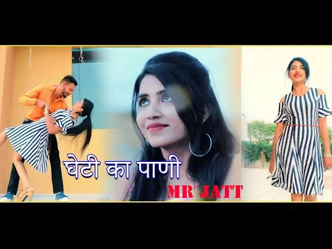 Download Gheti Me Pani Suresh Kurana mp3 song