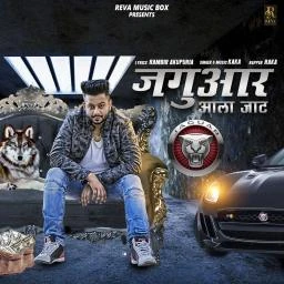 Download Jaguar Aala Jaat Raka and Kaka mp3 song