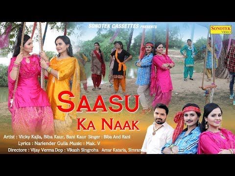 Download Saasu Ka Naak Bani Kaur, Biba Kaur mp3 song, Saasu Ka Naak Bani Kaur, Biba Kaur full album download