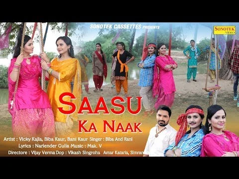 Download Saasu Ka Naak Bani Kaur and Biba Kaur mp3 song
