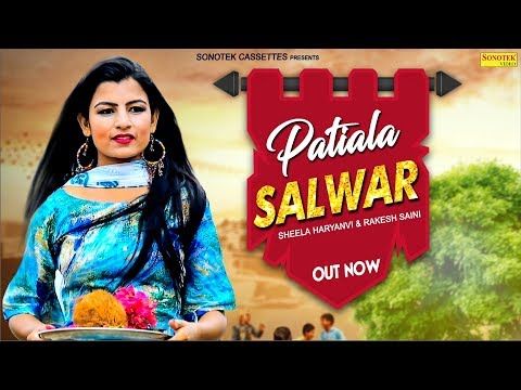 Download Patiala Salwar Ambar Verma mp3 song, Patiala Salwar Ambar Verma full album download
