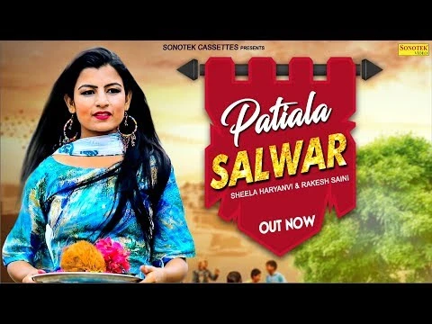 Download Patiala Salwar Ambar Verma mp3 song